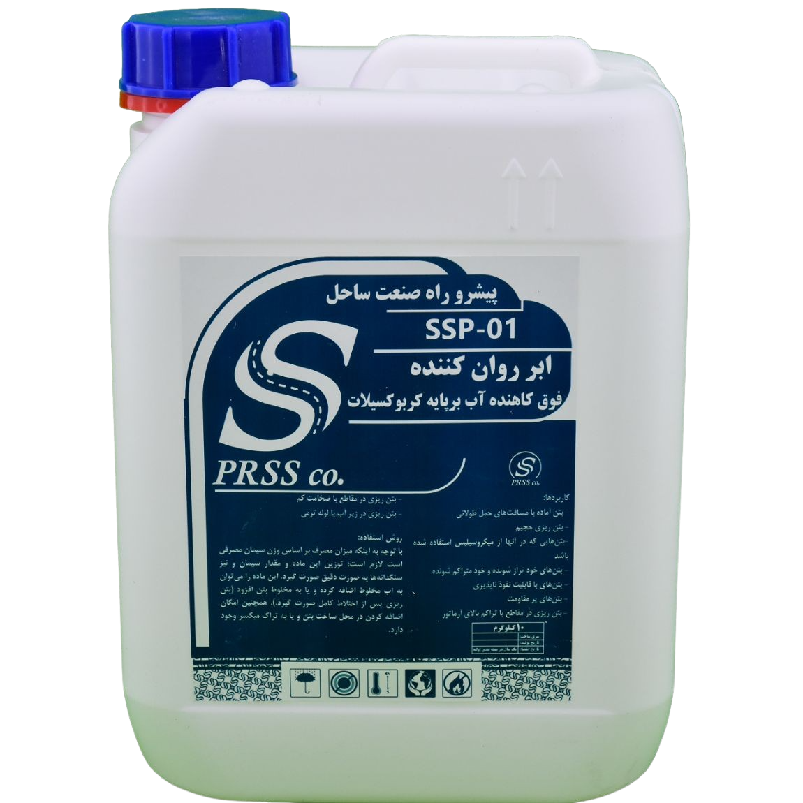 ابرروان کننده فوق کاهنده آب(SSP_01){دبه 20کیلویی}